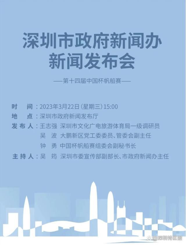 去年夏窗，博洛尼亚花费850万欧元从拜仁签下齐尔克泽，目前球员身价估值已经涨到3000万欧。